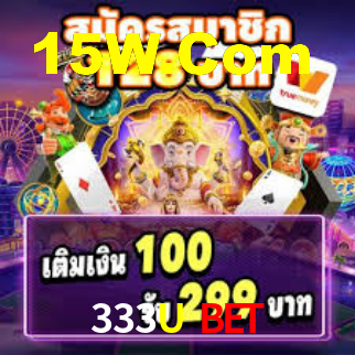 PIX Instantâneo 333U Bet